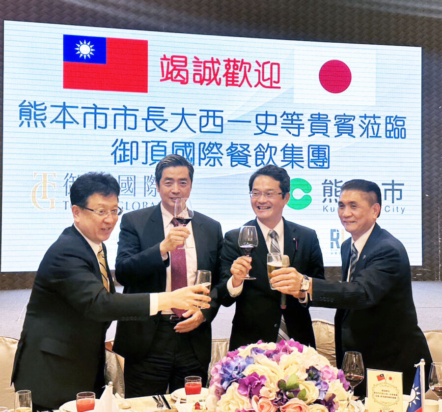 跟著台積電落地熊本！御頂將帶領台灣餐飲品牌取得熊本台積城