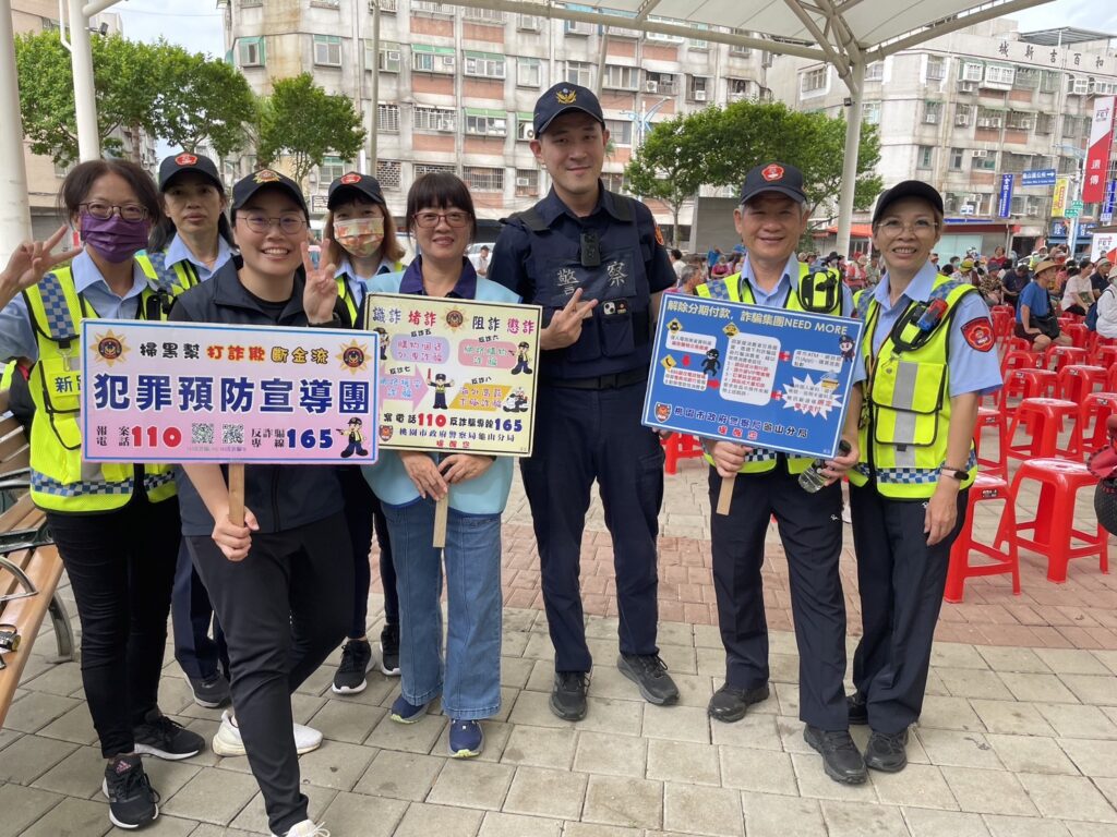 龜山警結合健走活動-強化民眾詐騙免疫力