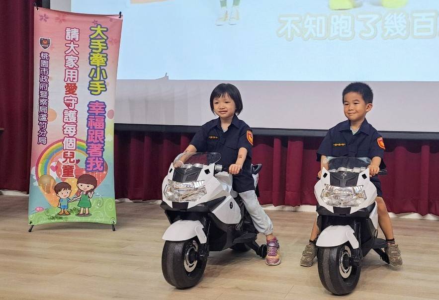 何嘉仁美語學童參訪蘆竹分局-婦幼、交通安全觀念向下扎根