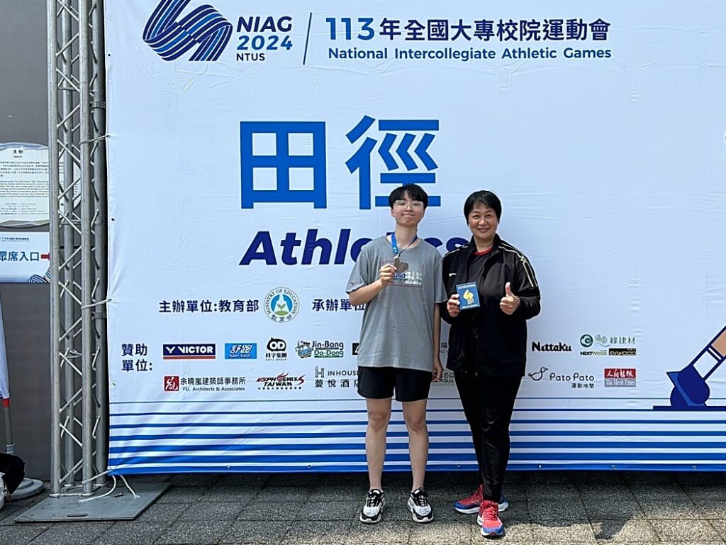 全大運圓滿落幕-龍華科大五專生傅茜筠再奪牌
