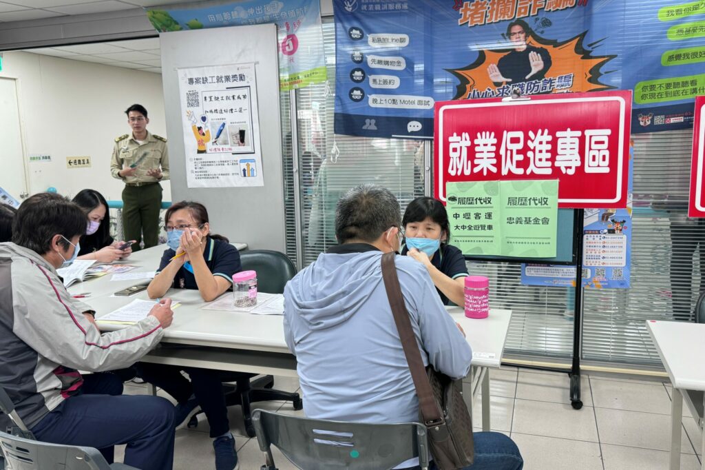 最高12萬！桃園就服處祭就業獎勵金-改善疫後缺工危機
