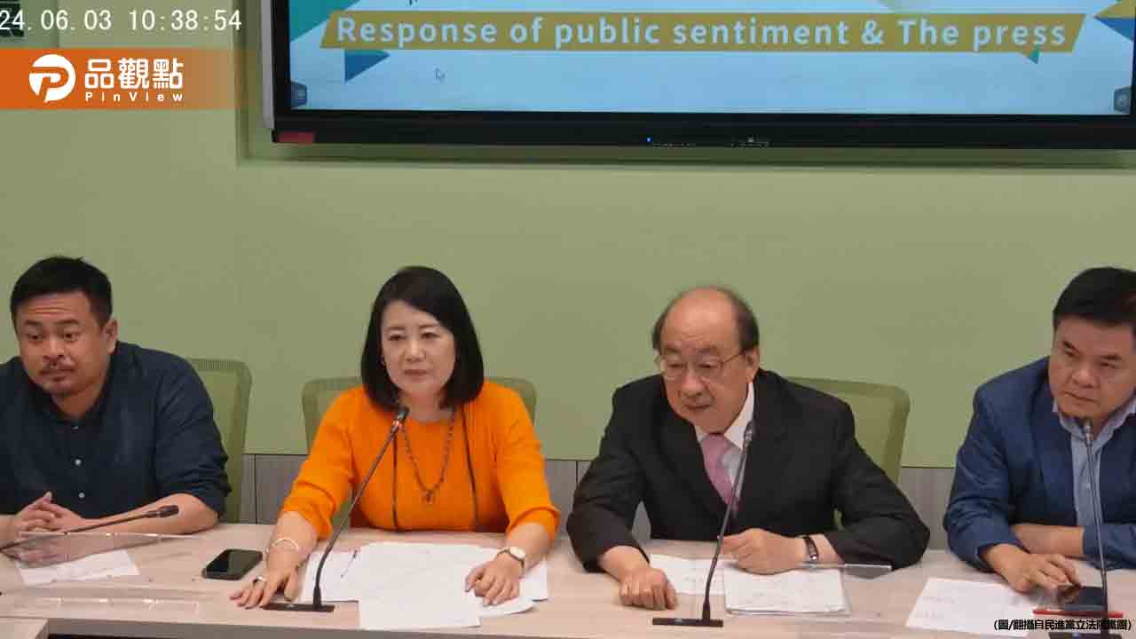 財政收支劃分法修法引發爭議,政黨間意見分歧大 - 台北郵報 | The Taipei Post 財政收支劃分法修法引發爭議,政黨間意見分歧大
