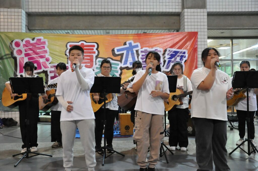 漾我青春才藝秀鳳林國中熱音四『社』-高市社教館魅力登場