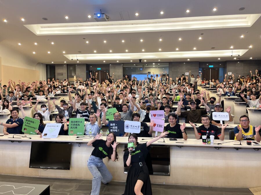 黃仁勳中部唯一點名東海大學！nvidia肯定「ai東海-生成未來」教育方針