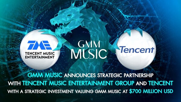 gmm-music宣布與騰訊音樂娛樂集團和騰訊達成戰略合作