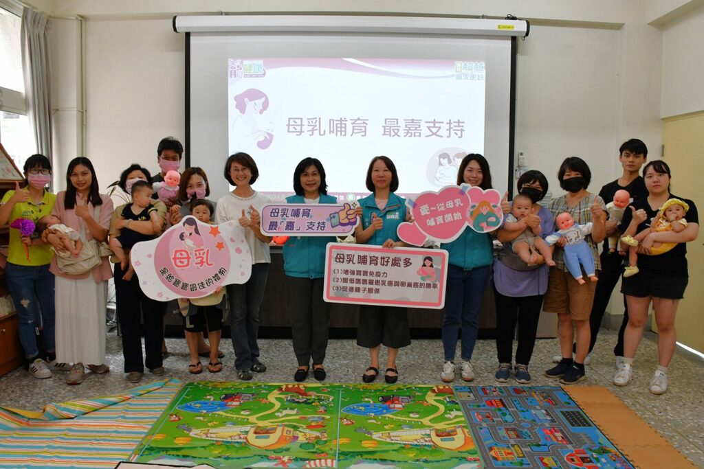 嘉義縣推「母乳哺育-最嘉支持」　鼓勵媽媽成功哺餵