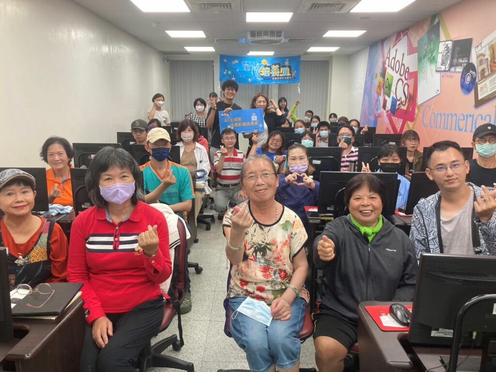 數位科技旋風來襲　嘉義市開辦全齡數位學習系列課程