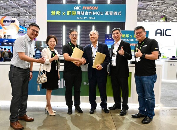 營邦與群聯在Computex 2024簽署合作備忘錄,共推AI資料存儲解決方案 - 台北郵報 | The Taipei Post 營邦與群聯在computex-2024簽署合作備忘錄,共推ai資料存儲解決方案