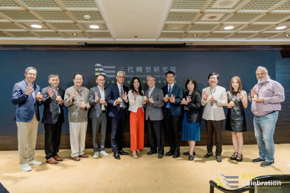 tdea-推「三代轉型研究院」-開創企業轉型新路