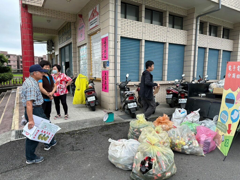 行動快閃資收站-下半年度場次開放報名