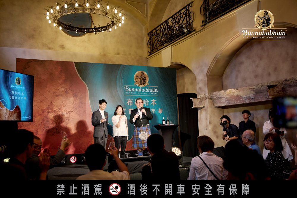 與全球盛事艾雷島威士忌嘉年華feis-ile同步！深度品飲島上限定款威士忌