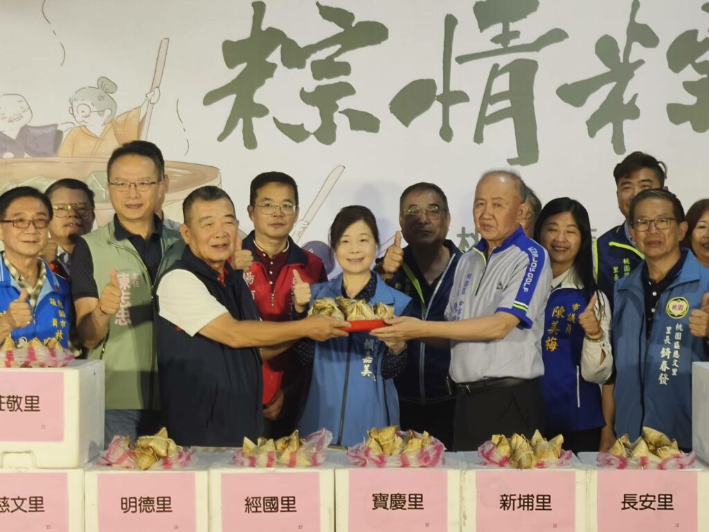 慈悲精神！桃園蓮華寺「粽情粽意」捐粽傳遞溫暖