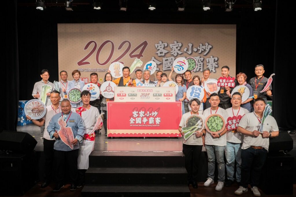 2024客家小炒全國爭霸賽熱鬧開炒-開放非客庄餐廳比拚手藝