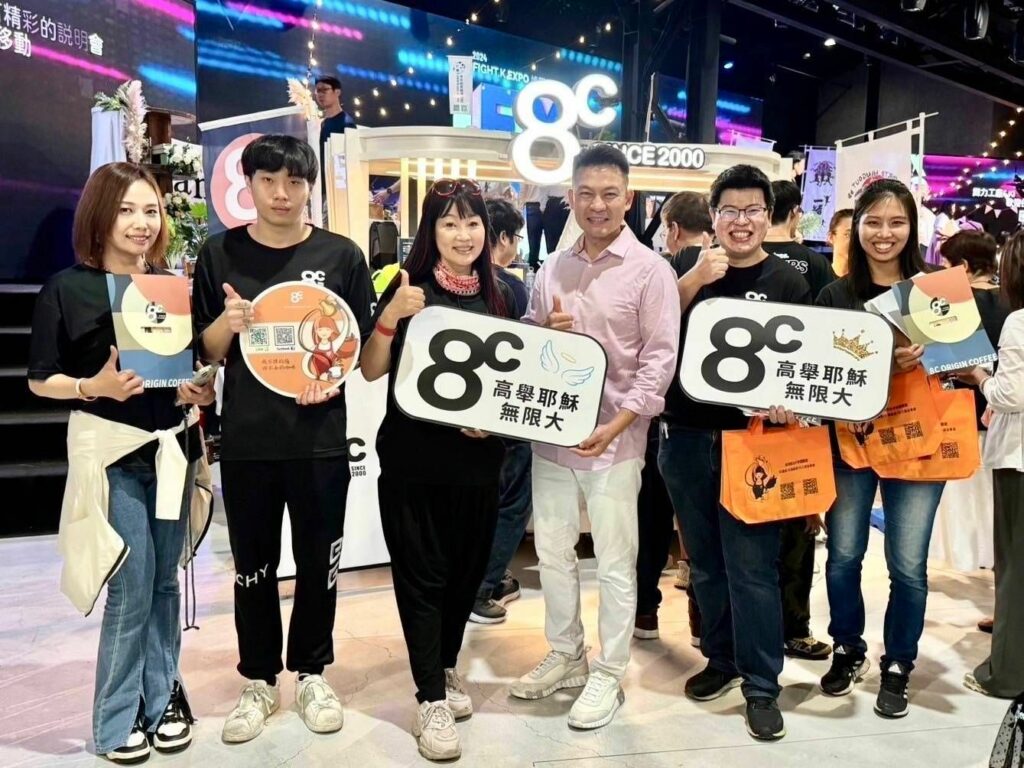 fight.k-expo-博覽會-盛大登場，高雄53家青創品牌共襄盛舉