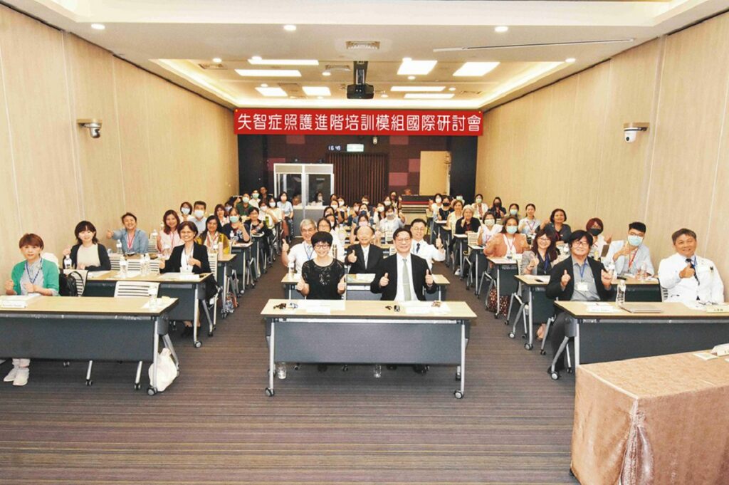 彰基體系培訓失智患者照護人才-　朝健康臺灣邁進
