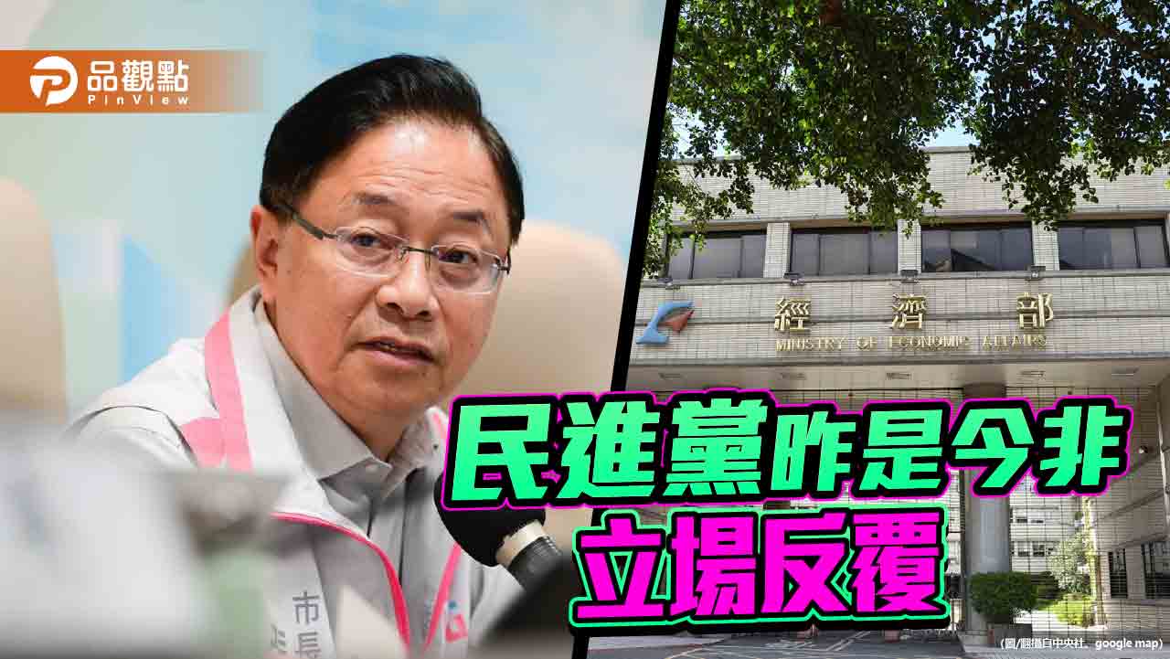 桃市srf業者「敗部復活」！藍營重炮抨擊　擬包圍廠區阻施工建廠