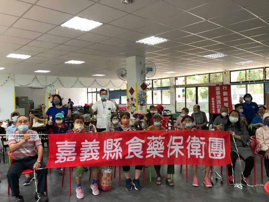 嘉義縣社區藥局擴大服務　組成食藥保衛團宣導列車