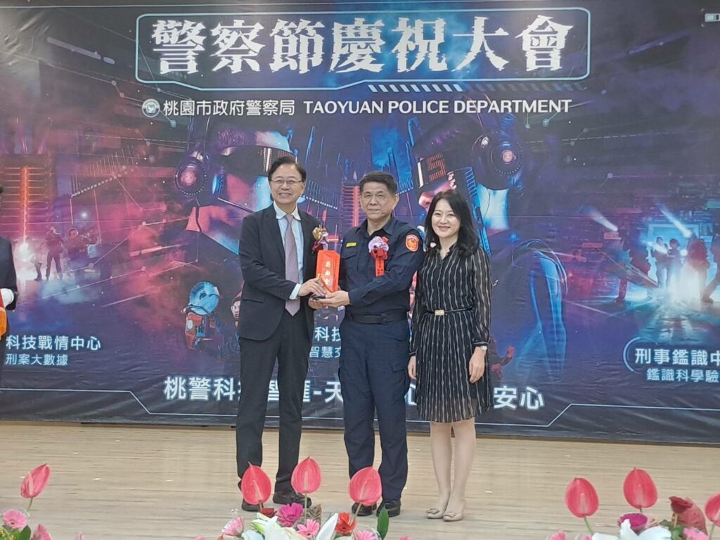 慶祝警察節-張善政表揚47警察19協勤民力