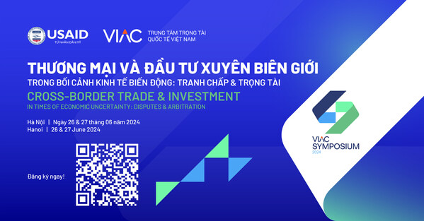 viac-symposium-2024：經濟不確定時期的跨境貿易與投資：爭議與仲裁