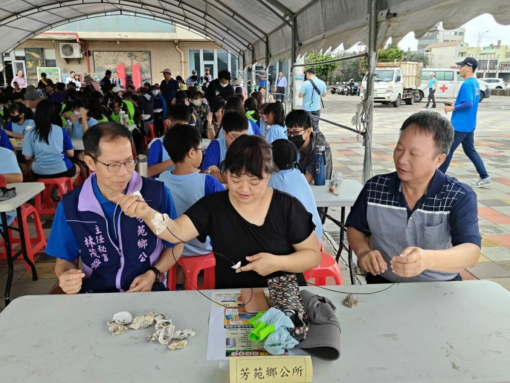 2024世界海洋日　用科技之力-還海洋美麗