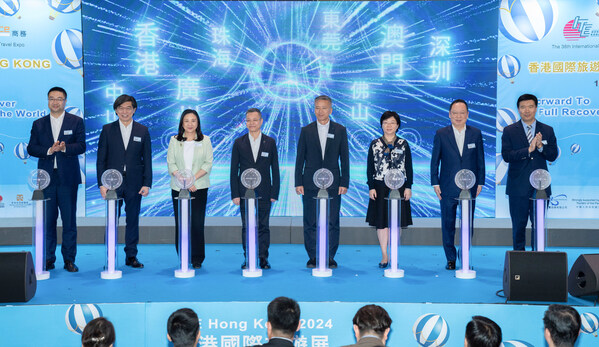中國移動香港發布粵港澳大灣區數字尊享權益生態平台-推出首批大灣區數字優惠權益