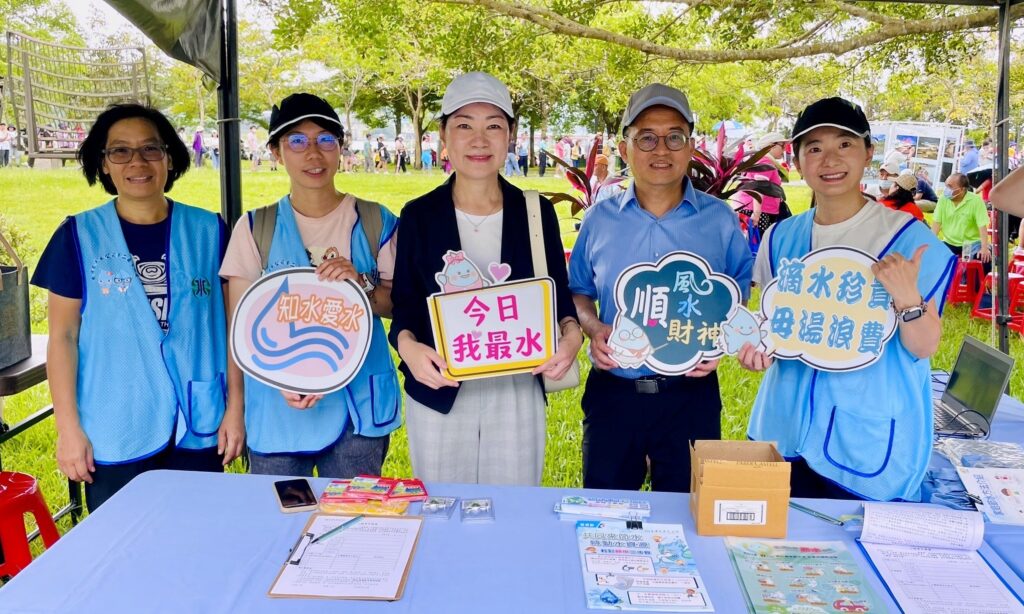台水公司石門水庫設攤-推廣節能減碳珍惜水資源