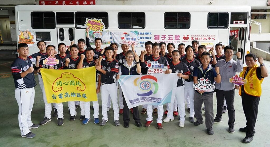 台電棒球隊也有熱血energy！平均年齡23.8歲5位球員首次捐熱血