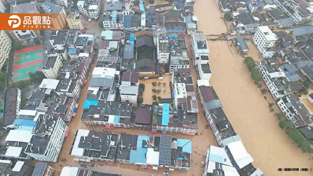 史上最大洪水爆發!暴雨淹路、洪水沖斷橋樑 廣東急撤1.11萬人 - 台北郵報 | The Taipei Post 史上最大洪水爆發!暴雨淹路、洪水沖斷橋樑-廣東急撤1.11萬人