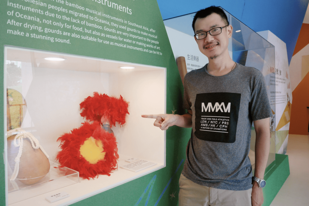 走進南島音樂世界-十三行博物館特展展示奇妙樂器