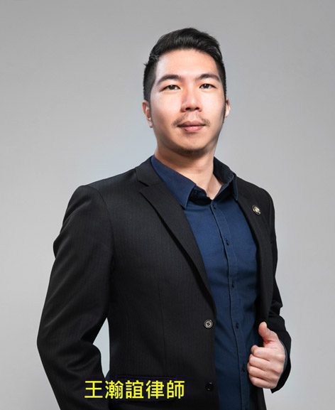 出貨了卻遲遲收不到貨款，應該怎麼辦？（上）