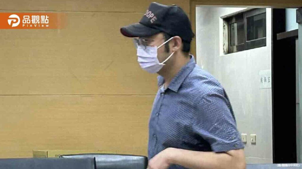議長之子涉指示網軍選舉抹黑-檢諭令百萬交保