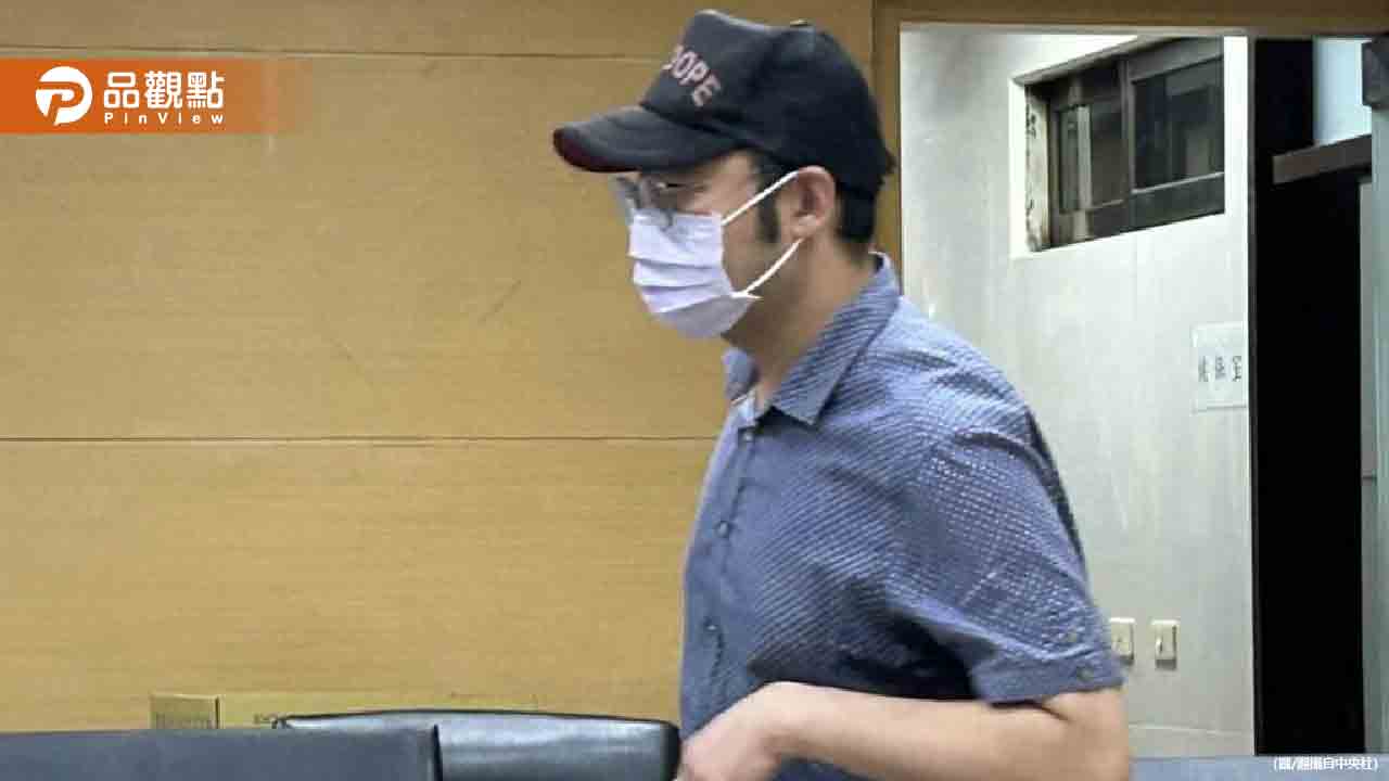 議長之子涉指示網軍選舉抹黑-檢諭令百萬交保