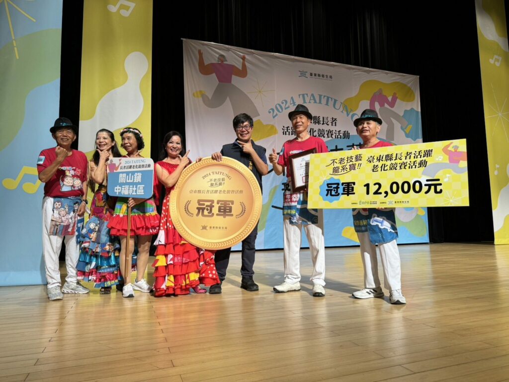 臺東縣「不老技藝龍系寶」競賽-關山中福及金峰正興分獲冠、亞軍