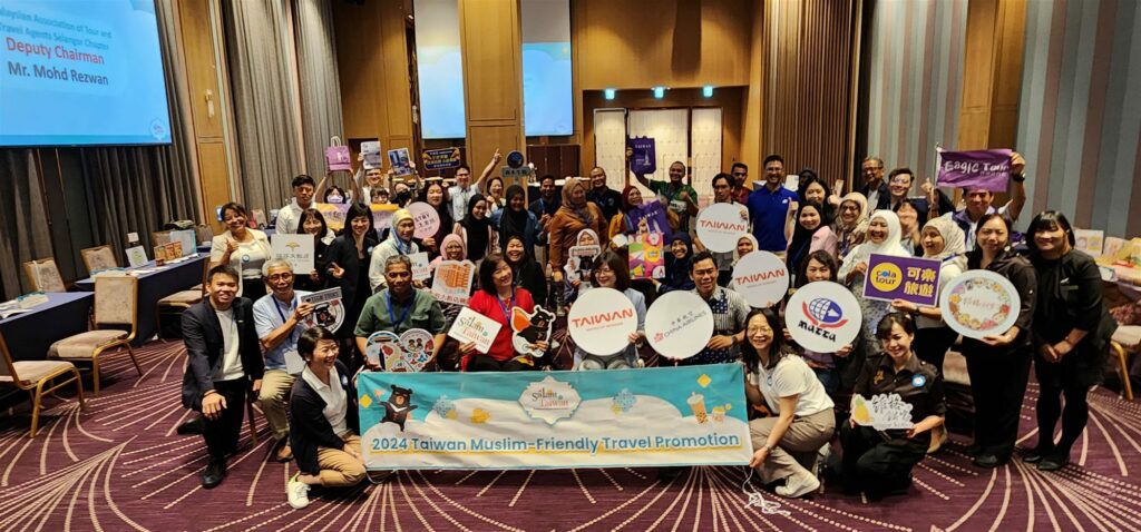 台馬攜手推廣穆斯林友善旅遊，b2b交流會議共創商機