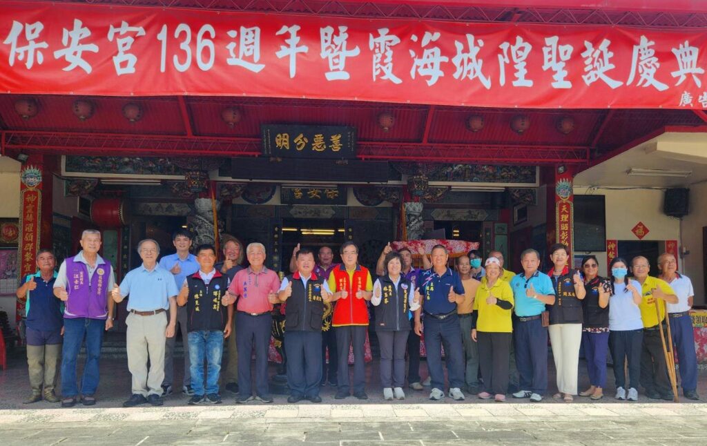 2024花蓮鼓王爭霸戰即將開打-祈願城隍爺護佑活動平安順利