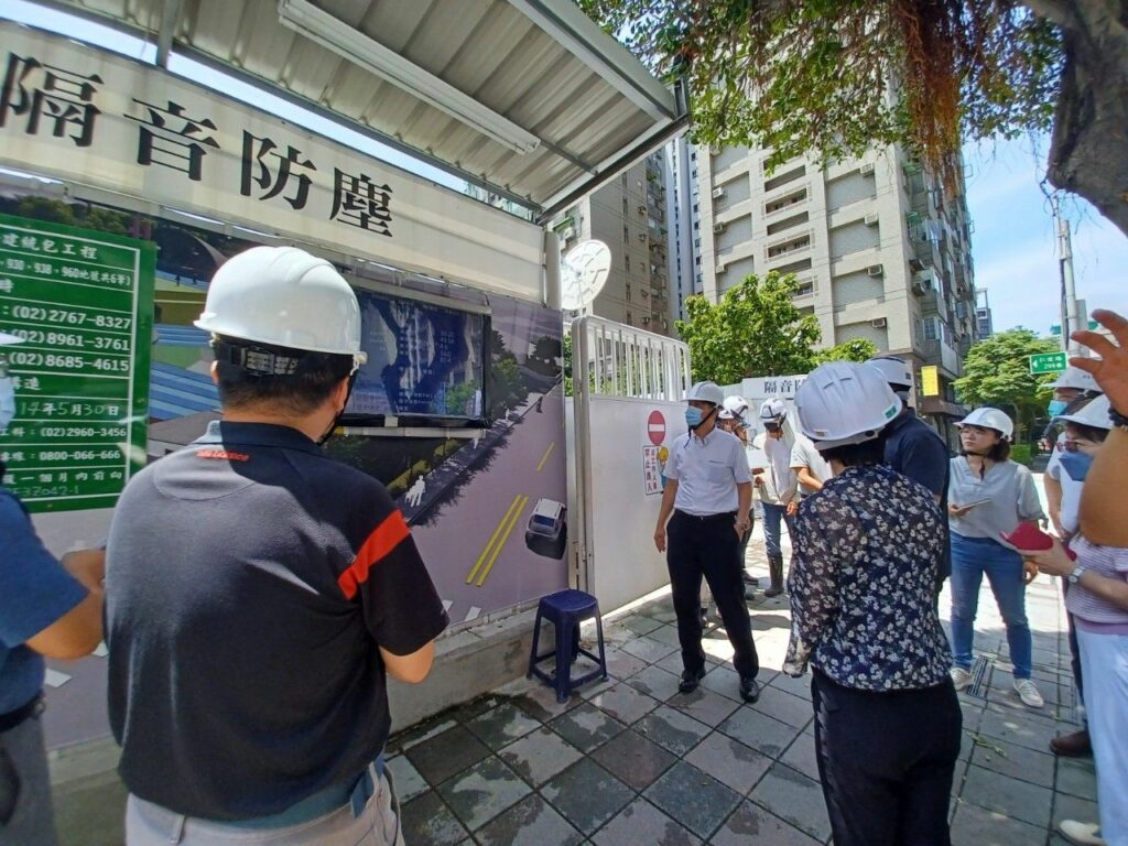 永平國小地下停車場工程　導入智慧科技工地管理　廉政平臺嚴謹監督