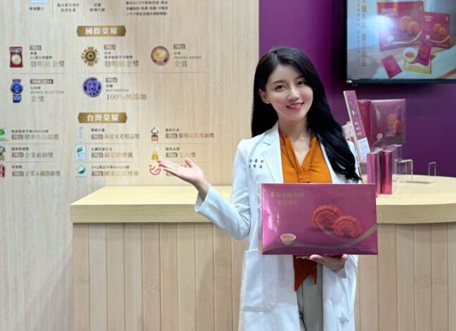 高敏敏營養師現身台北國際食品展鱸魚精靈芝御品大讚優質飲品
