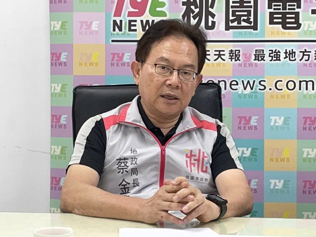 【有片】區段徵收、市地重劃哪個好？桃市地政局長蔡金鐘這麼說
