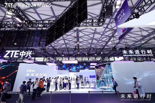 以全棧智算夯實算力基座，中興通訊亮相2024-mwc上海