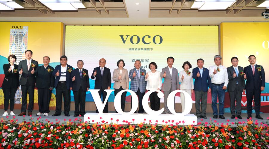 雲嘉南地區新地標　嘉義福容voco酒店盛大開幕