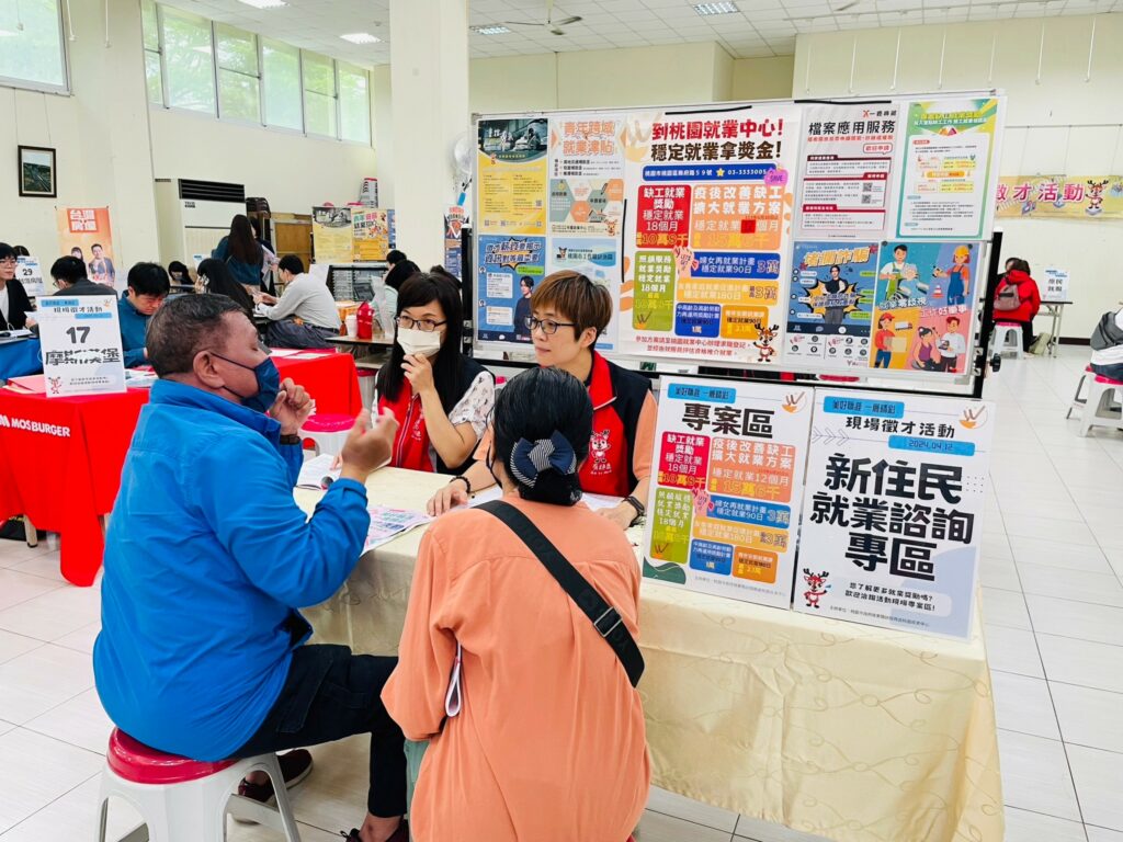 桃市就服處推動疫後缺工方案-鼓勵民眾投入旅宿業、餐飲業