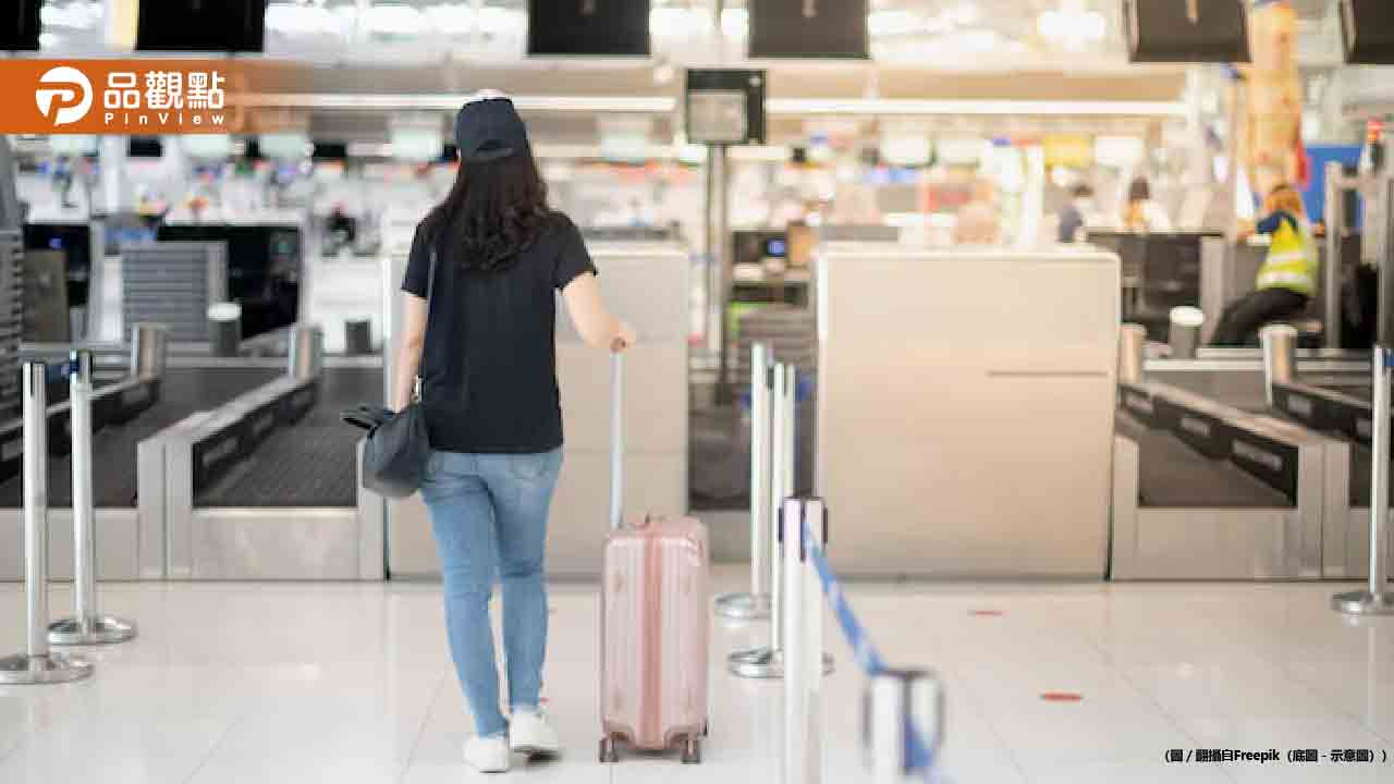 驚悚！國人遭帛琉海關「全身搜查」-旅遊專家：出國前做足準備