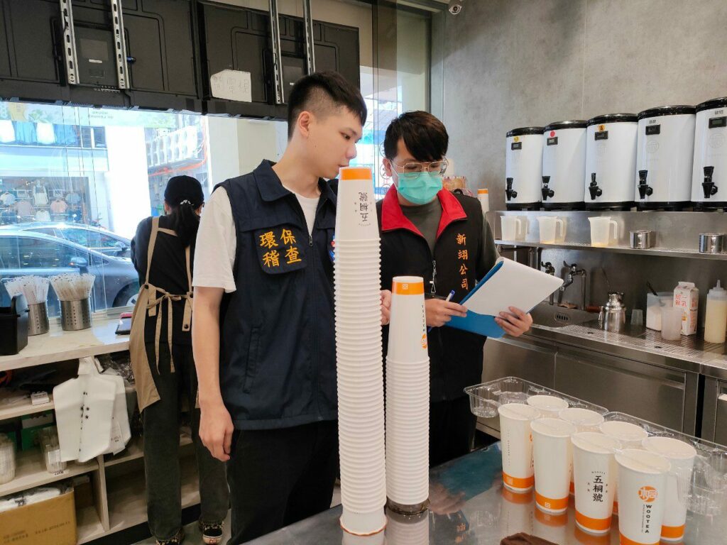 7月1日起-花蓮縣飲料店禁用一次性塑膠杯