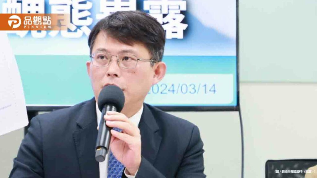 立委黃國昌質疑國會改革案釋憲-不言詞辯論就下判決？