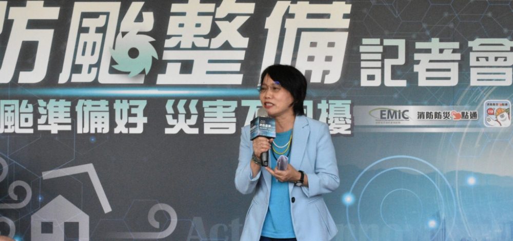 內政部防颱整備介紹防災最新科技裝備-劉世芳強調4方向提升防災工作