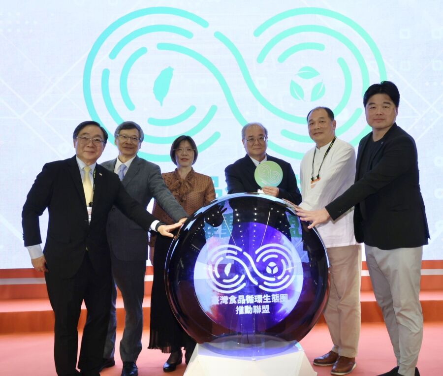 臺灣食品循環生態圈推動聯盟誓師大會　京冠：持續投入農食循環新革命！