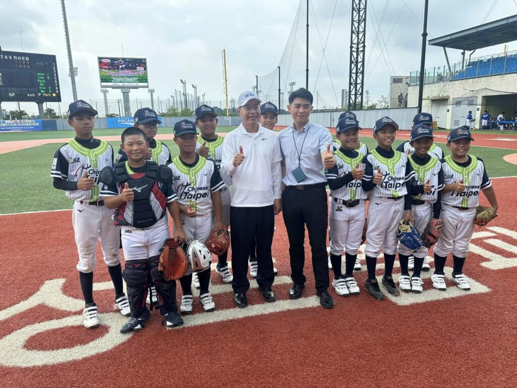 龜山國小少棒隊3:0戰勝韓國-再次前進美國威廉波特