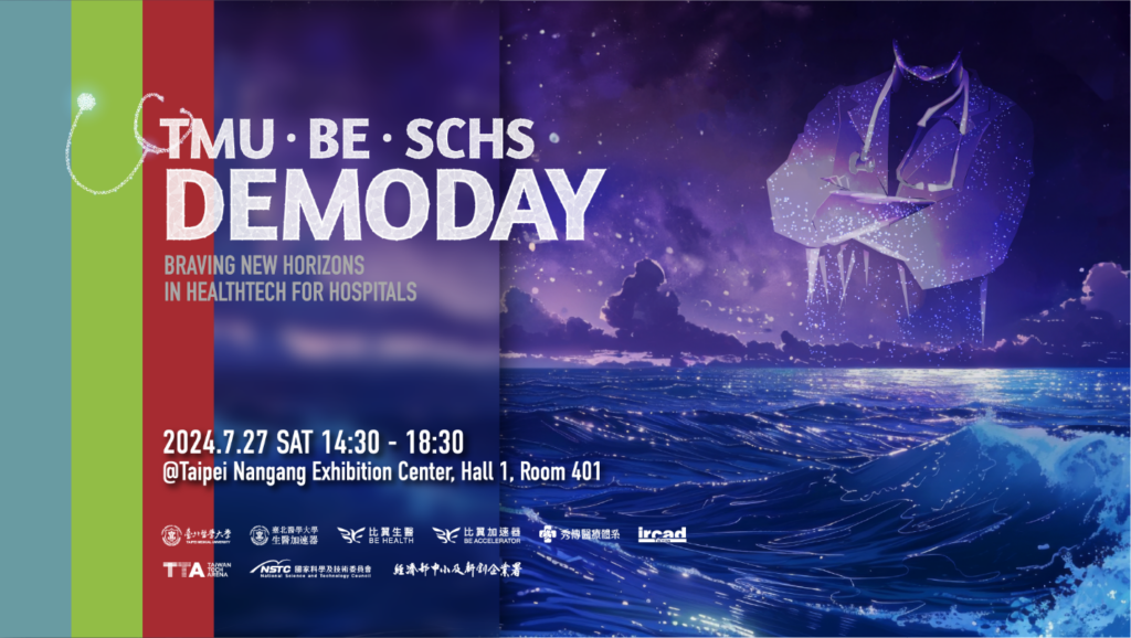 比翼-x-北醫-x-秀傳：2024-demo-day-新創生態系的經濟挑戰-醫療創新的逆境與機遇