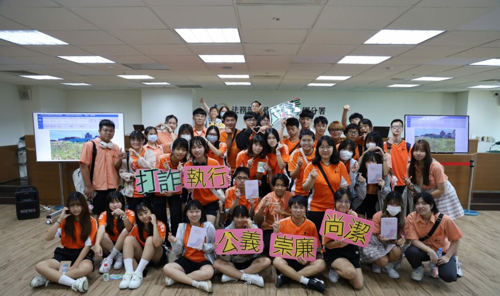 壽山高中訪桃園分署-認識行政執行業務