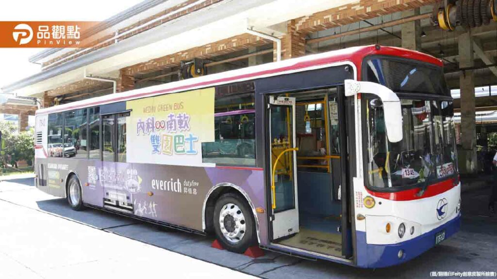 「內科∞南軟」雙園巴士通車-串連內湖科技園區及南港軟體園區
